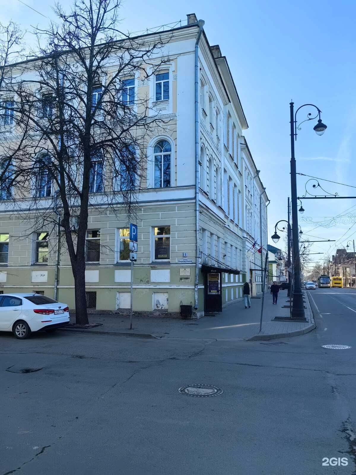 Апартаменты