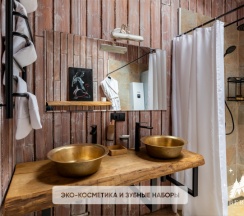 БАРНХАУС №12 ( ДО 4 ГОСТЕЙ ) в Berloga Country Resort