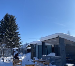 Chilla_Villa_BAIKAL GOROD в Chilla_villa_Baikal