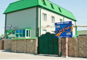 Мини-отель Любимая в Курганской области