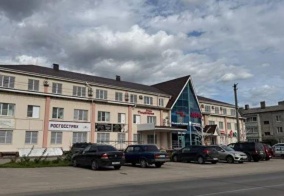 Отель Гольфстрим в Сергач