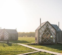 House Клевер в Сарай Сараев