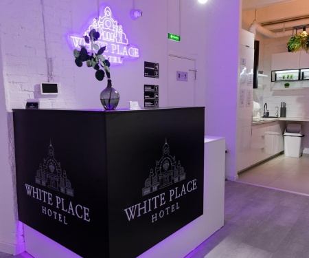 Отель White Place в Владивостоке