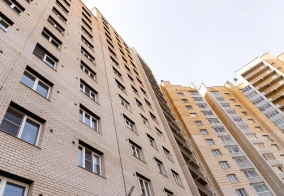 Апартаменты Декабрист на Богомякова 2 в Чите