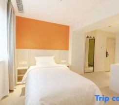 Одноместный номер Standard в Beijing Saga Hotel