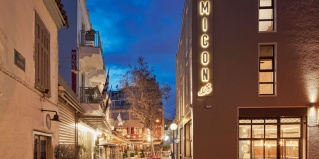 Афины: Отель 18 Micon Street