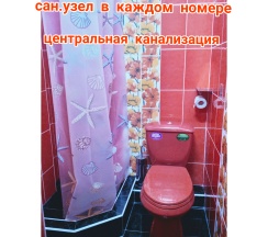 Стандартный трехместный номер в Мур ля мур