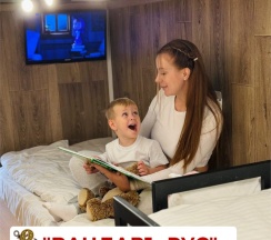 Комфорт Плюс в Вацлавъ.Рус