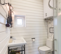 Дом в Forest deer