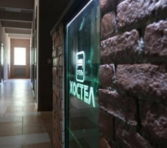 Койко-место в женском номере на 6 человек в Аут