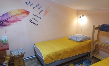 Эконом 2 местный в Аршан