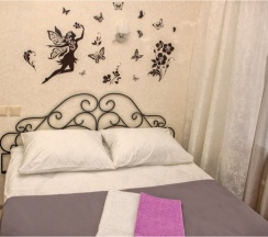 Двухместный номер в Дружба