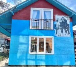 Синий домик в Art House