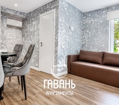 ЛЮКС в Гавань