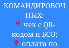 Категория номера в Апартаменты на Топольки-4, Садовая 53