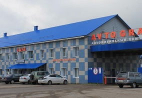 Отель АвтоГрад в Вышнем Волочке