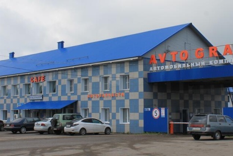 Вышний Волочёк: Отель АвтоГрад