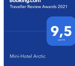 эконом в Arctic Hotel