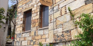 Мармарис: Вилла/Бунгало Two Stone Homes