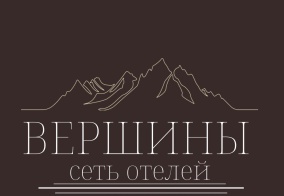 Мини-отель Вершины в Дербенте