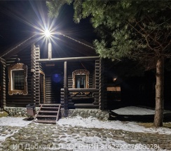 Номер «Лаванда» в Чыгыш. Отдых на Алтае