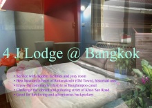 Люкс в 4J Lodge@Bangkok