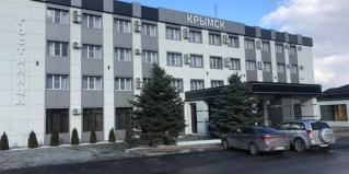Крымск: Отель Крымск