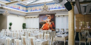 Белореченск: Отель Афродита