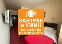 Стандартный двухместный номер с 2 отдельными кроватями в Loft