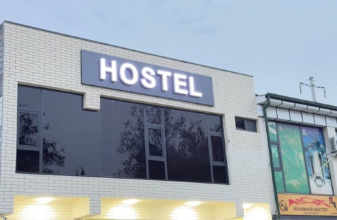 Узбекистан, Ташкент: Хостел Parvona Hostel