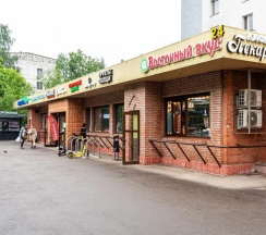 Апартаменты в Как дома