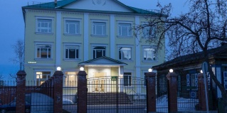 Тюмень: Отель Никольская
