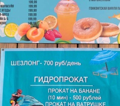 Квартира в Апартаменты на Римская 3