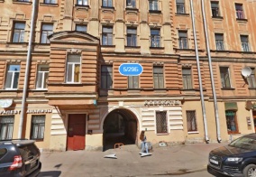 Апартаменты Rotas Central Station в Санкт-Петербурге