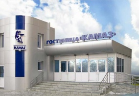 Отель Камаз в Набережных Челнах