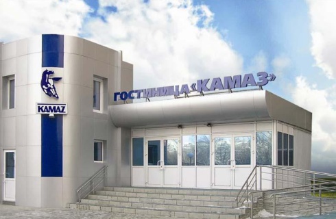 Набережные Челны: Отель Камаз