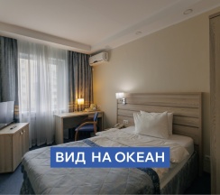 Стандарт с видом на море в Экватор