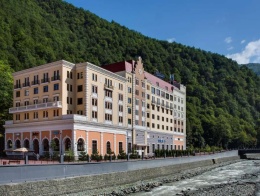 Отель Radisson Hotel Rosa Khutor в Красной Поляне