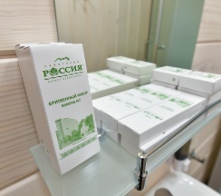 «Горный» Апартамент в Лесная сказка