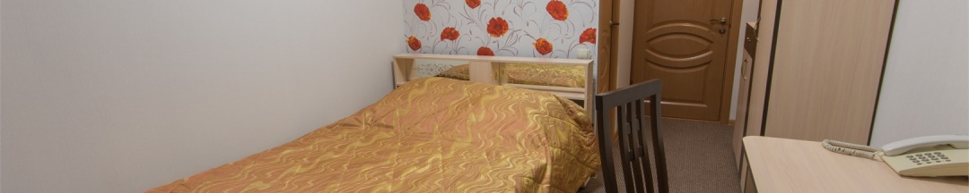 Эконом в Черный мыс