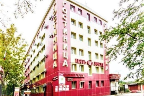 Хабаровск: Отель Звездная