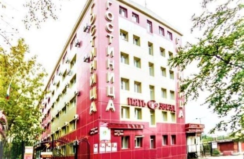 Хабаровск: Отель Звездная