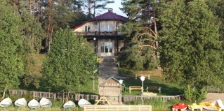Осташковский городской округ: Турбаза Ладья