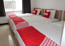 Одноместный номер Deluxe в Oyo 75409 Premium The Family Hotel