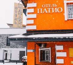 Эконом (одноместное размещение) (номер первой категории) в Патио