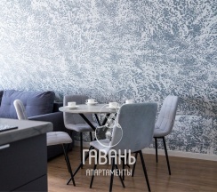 ДЕ ЛЮКС в Гавань