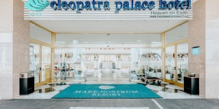 Плайя де ла Америкас: Отель Cleopatra Palace Hotel