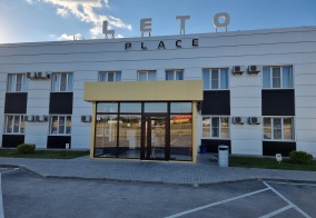 Отель Leto Place в Ростовской области