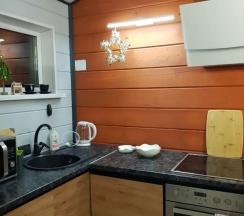 Коттедж с 2 комнатами с балконом в Фортуна