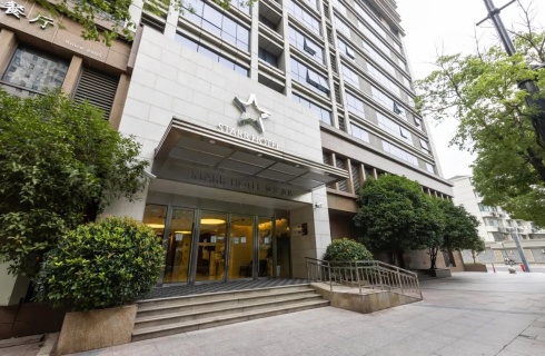 Китай, Чанхай: Отель Starr Hotel and Serviced Apartment Shanghai Jing'an Railway Station